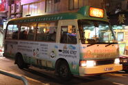 61線用車途經七姊妹道