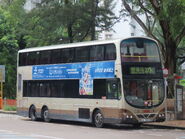 LL3063 273S