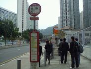 Leung Kit Wa PS(2).jpg (91 KB) 前方站景(2010年12月)