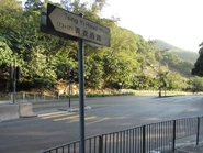 Southern end of Tsing Yi Road West connecting Sai Tso Wan Road and Tsing Yi Road