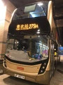 279A