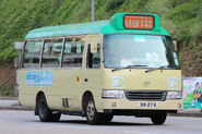 88A線用車GN274