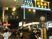 此站夜景（2010年7月）