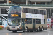 AVBWU291／SD9537隨後被裝上美國鋁業合金車輪作試驗