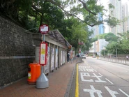 Wah Yan College1 20181211.jpg (756 KB) 站景(2018年12月)