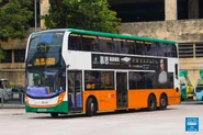 682D線用車正駛進柴灣（東）總站