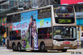 KZ6414-268B.jpg (1.52 MB) 268B