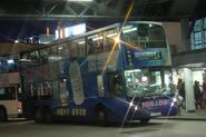 1A線曾獲派Enviro500 12米（ATE）行走