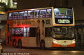 33A