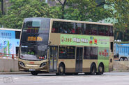 89X線曾獲派少量Enviro500 MMC（ATENU）