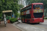 站景，270線直駛過此站（2021年8月）