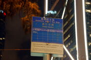 居民巴士站牌（2011年9月）