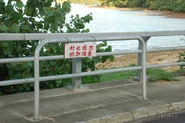 小巴掉頭處