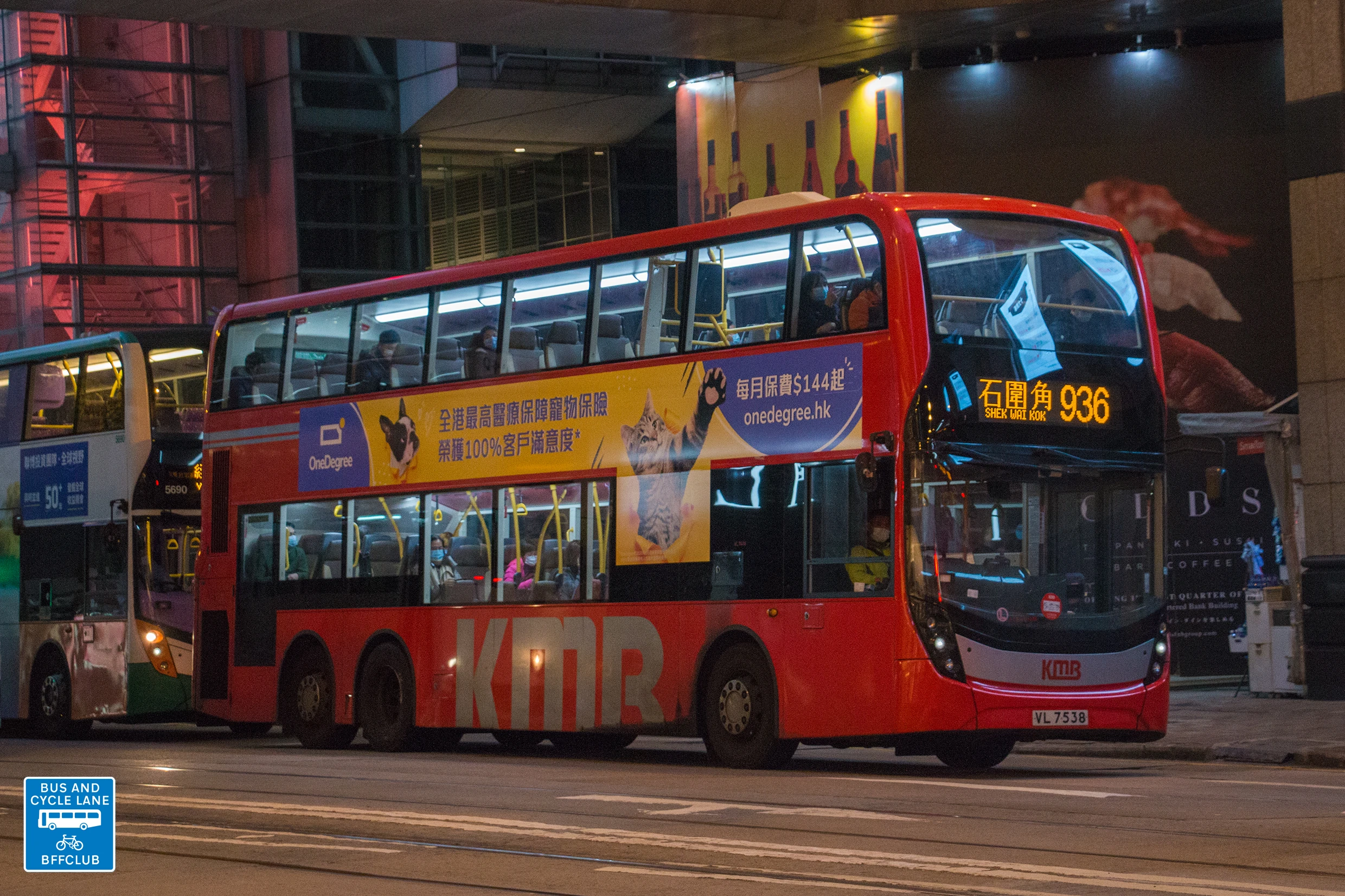 過海隧巴936線 香港巴士大典 Fandom