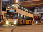 此線到達筲箕灣總站