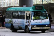 The circular point of Route 301 is at Tsuen Wan Station