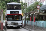 KMB GU6613 15A Kai Yip