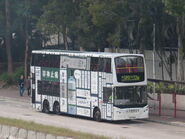 MV8245 32M