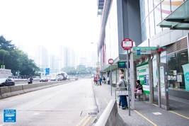 Wong Tai Sin Railway Station 20170425 2