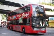71K線星期一至六會有來自307線的Enviro500 MMC（ATENU）柯打