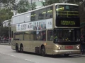 237A