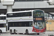 Route K75A departs from MTR Tin Shui Wai Station