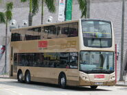 1A線曾獲派Enviro500 12米（ATEU）行走