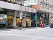 站景（2014年4月）
