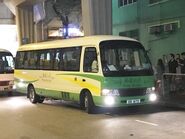 NR950線以元朗（安信街）為總站