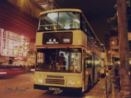 N96線用車前往尚德