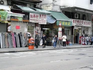 站景（2015年1月）