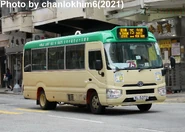 75線途經長沙灣道