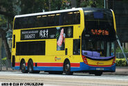 E11B線用車6503正停靠維多利亞公園站