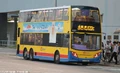 8527 E22C.jpg (3.95 MB) E22C