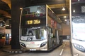 35A