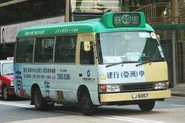 A Route 49 minibus was passing through Shun Lee Fire Station