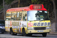 油青線途經啟田道