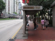 此段曾於2010年進行道路維修工程，九巴將臨時停用站牌放在此站（2010年6月）