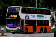 88X用車正轉入西祥街北
