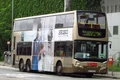 5R