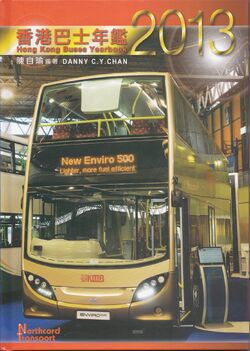 Hong Kong Buses Yearbook 2013