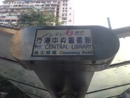 Hong Kong Central Library bus stop 16-04-2015(6)