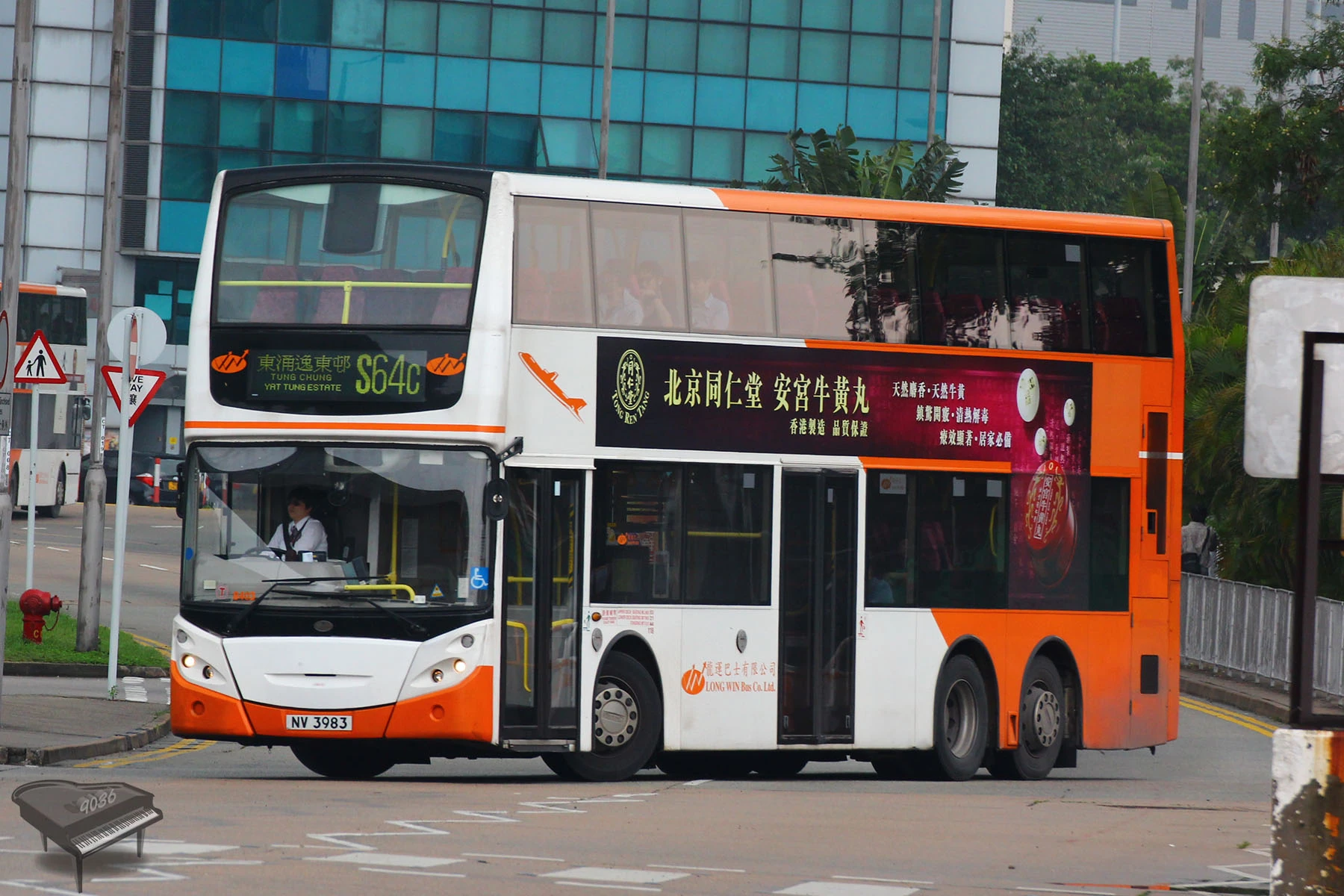 龙运巴士s64c线
