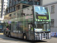 101線出現Enviro500（ATEU）特見