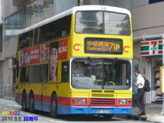 71P線途經田灣邨