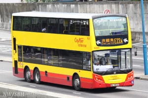 The compartment of  was not equipped with airplane , and the Cityflyer livery on the body was different from the normal luxury bus fleets