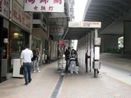 站景（2014年3月）