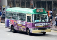 EE4824 96M.jpg (2.82 MB) 96M線用車EE4824途經荃灣站
