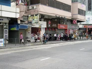 Fukwingst SSP 1402.jpg (675 KB) 站景(2014年2月)