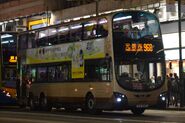 高載版富豪B9TL（AVBWU）行走968線